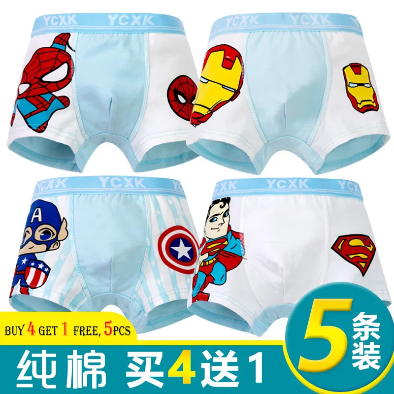 F11-5PCS Модные хлопковые трусы-боксеры для мальчиков средней школы; нижнее белье для мальчиков-подростков; детское нижнее белье; трусы для мальчиков - Цвет: F11-5PCS