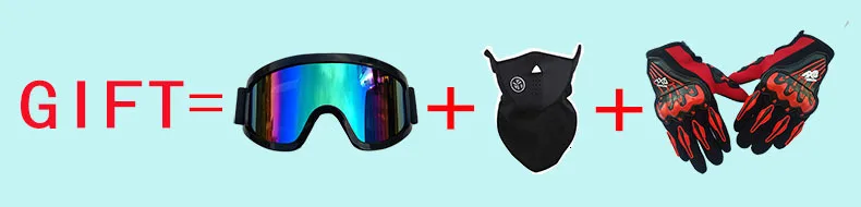 Мотоциклетный шлем перекрестный с флагом четыре сезона мужской маленький