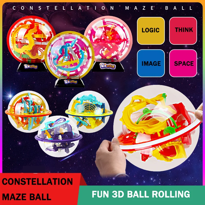3D волшебный лабиринт с созвездиями интеллектуальный шар детские игрушки для