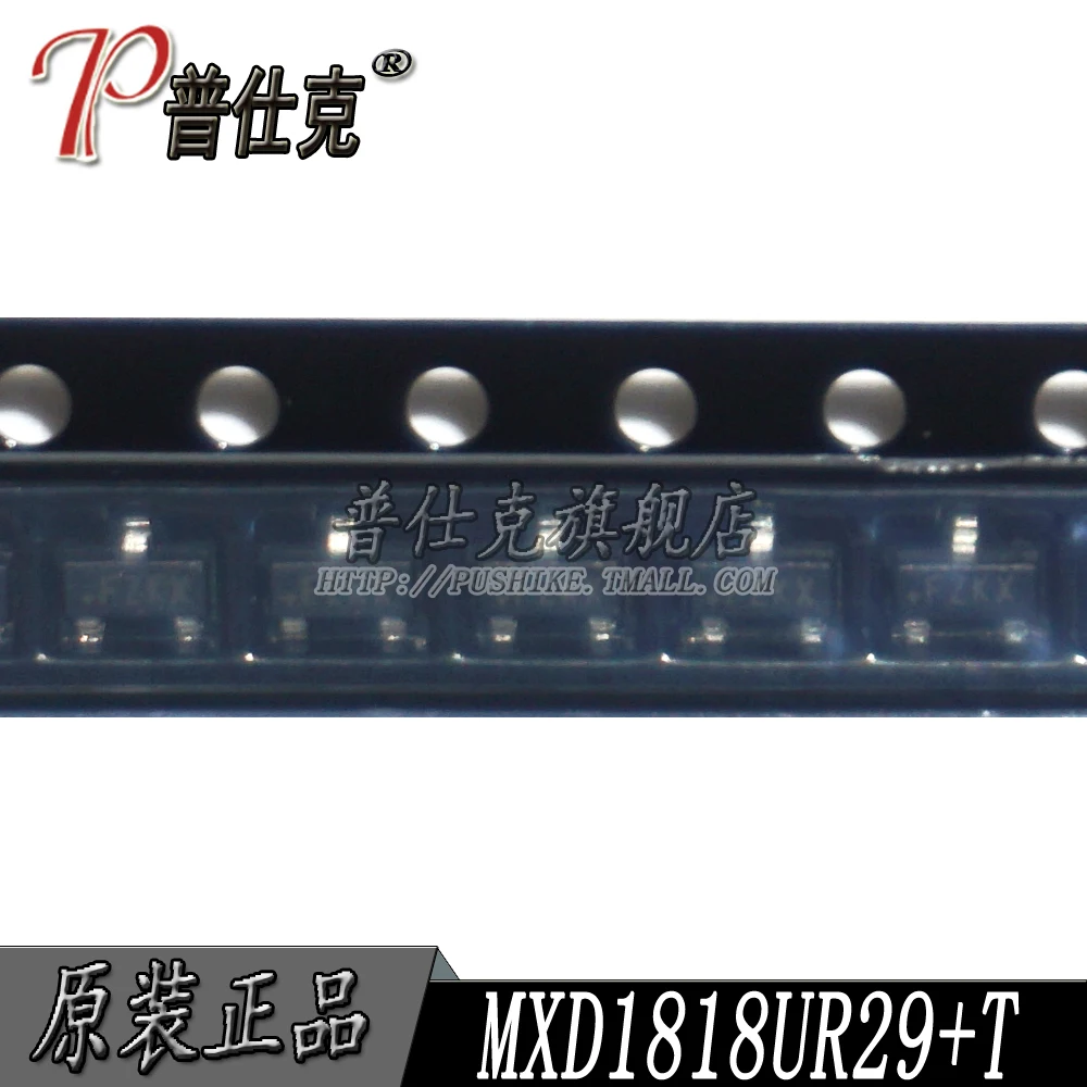 

Free shipping |MXD1818UR29 T MXD1818UR29 SOT23 FZKX 10PCS