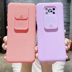 Чехол-накладка для Xiaomi POCO X3 NFC, защита объектива камеры, жидкий силикон