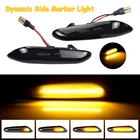 Светодиодный Динамический указатель поворота, 2 шт., последовательный указатель поворота для BMW E90, E91, E92, E93, E60, E61, E81, E82, E83, E84, E88, E46