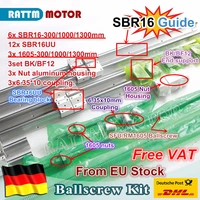 eu free vat 6pcs linear rail sbr16 l 30010001300mm 3set ballscrew sfu rm1605 30010001300mm nut 3set bkb12 coupling