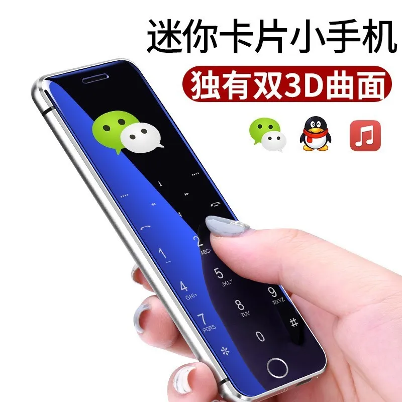 ULCOOL V6 V66+ V66 Plus телефон с супер мини ультратонкой картой роскошный MP3 Bluetooth 1,6" дюймовый пылезащитный ударопрочный телефон - Цвет: Синий