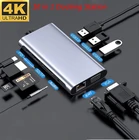 Адаптер с портом Type C на vga, концентратор usb c vga 10 в 1, совместимый с HDMI адаптер USB 3,0 4K RJ45 Gigabit Ethernet для Macbook Pro