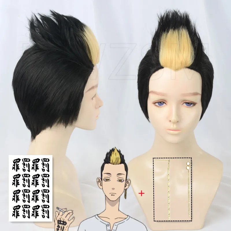 

Anime Tokyo Revengers Hanma Shuji Cosplay Wig Golden Black Heat Resistant Synthetic Hair Tattoo Sticker With earrings + Wig Cap