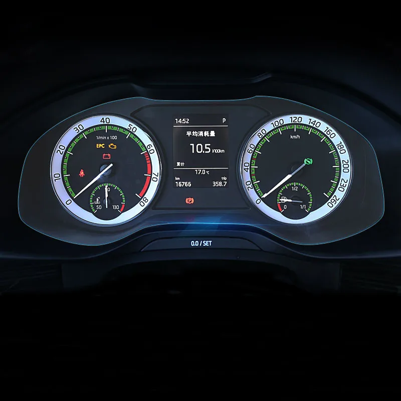 

Защитная пленка для приборной панели автомобиля, наклейка с защитой экрана для Skoda Kodiaq Superb Karoq