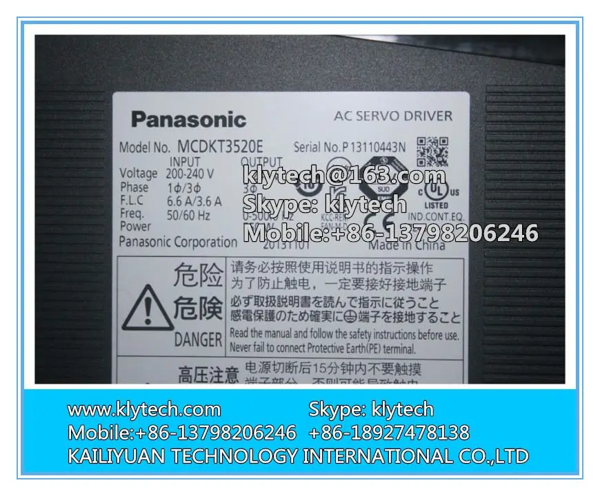 

MCDKT3520E AC200V A5II Series AC Servo Motor driver update replace MCDHT3520E