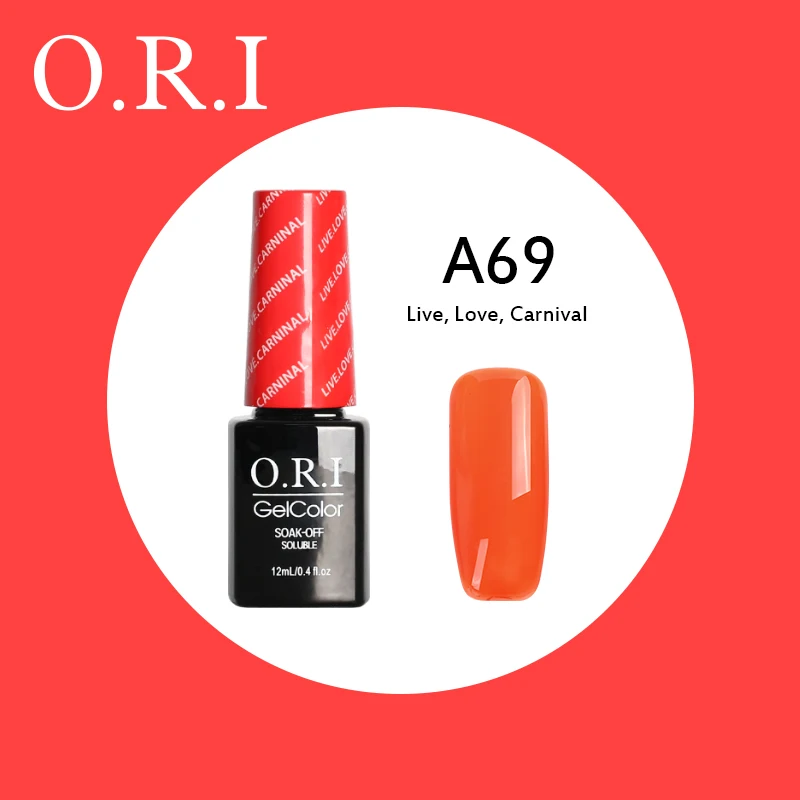 O.R.I, 12 мл, УФ-гель для ногтей, УФ светодиодный Гель-лак для ногтей, гибридный впитывающий Гель-лак, лак для ногтей, лак для ногтей - Цвет: A69