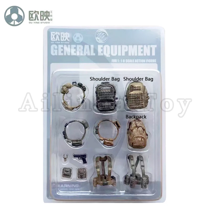 Ou Ying Studio планеты Зеленая долина PGV 1/18 фигурка аксессуар общее оборудование