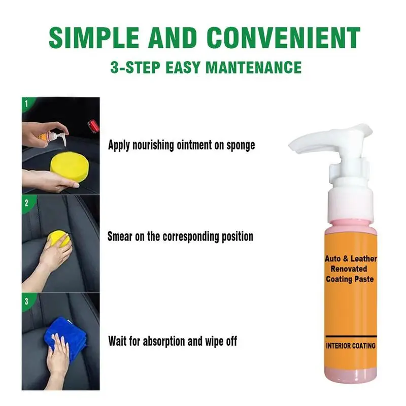 30 мл Авто кожа ремонт покрытие паста дезактивация агент обслуживания автокресла