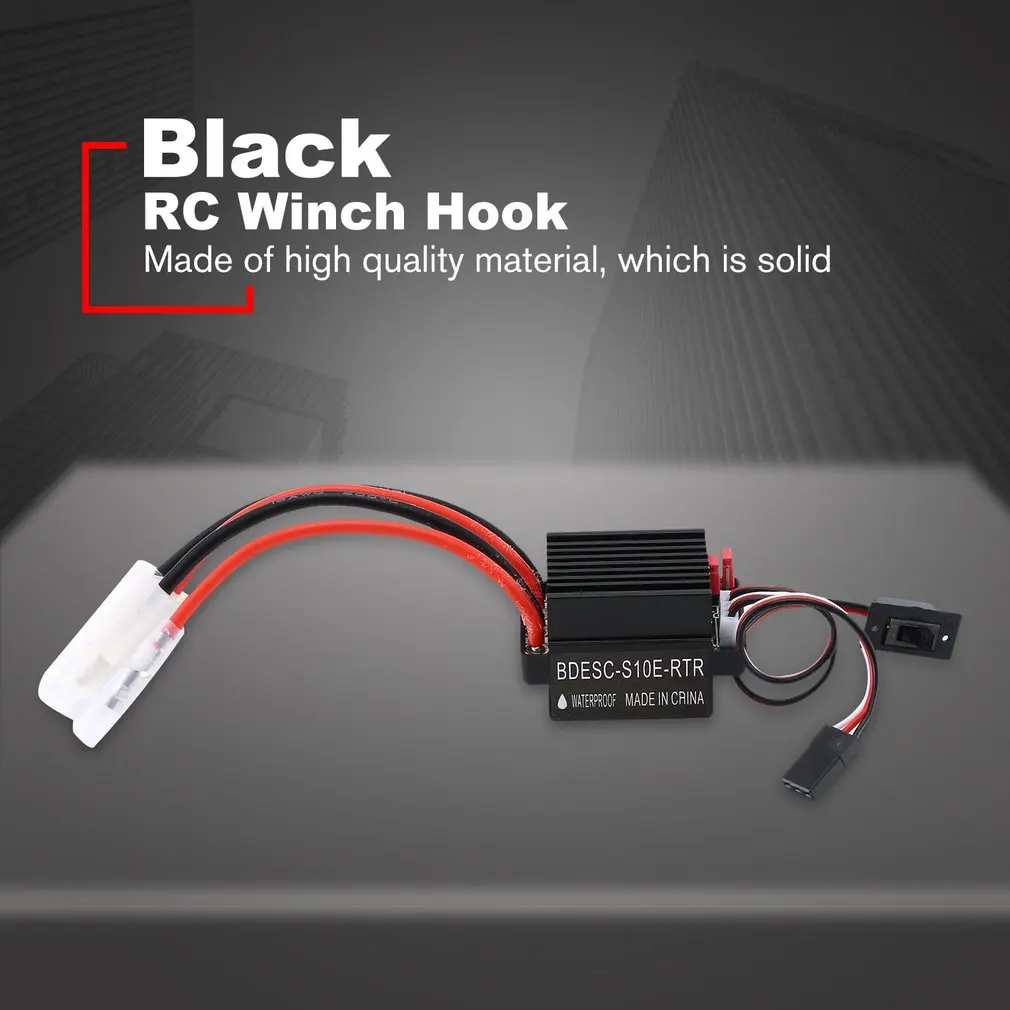 ESC 320A профессиональные части прочный хобби регулятор скорости матовый мотор для
