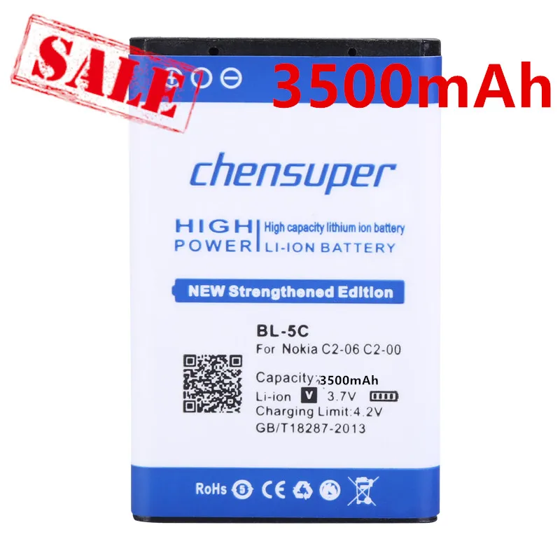 Сменный аккумулятор для Nokia 2610 новый 6230 3500 мач 2600 2300 6630 n70 n71 сменный