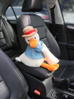 cute car tissue holder anime pumping paper bag cheering duck armrest box seat back hanging storage case interior decoration