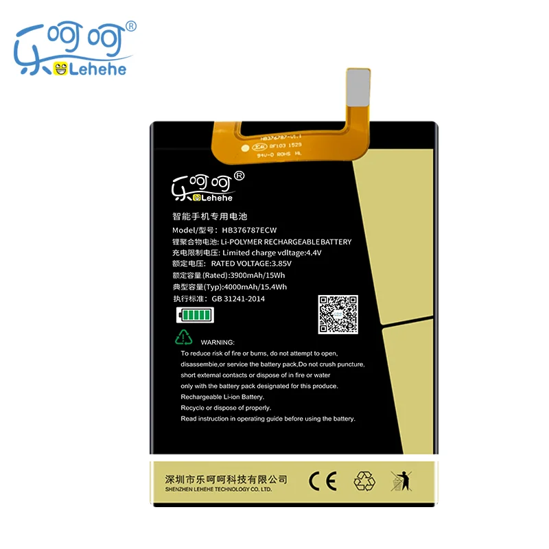 Оригинальный аккумулятор LEHEHE для Huawei Honor V8 HB376787ECW 3500 мАч сменные батареи