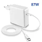 Адаптер питания 87 Вт USB-C Type-C подходит для MacBook Pro, 15 дюймов, 13 дюймов с Thunderbolt 3 (приблизительно к кабелю, входит в комплект), шнур питания