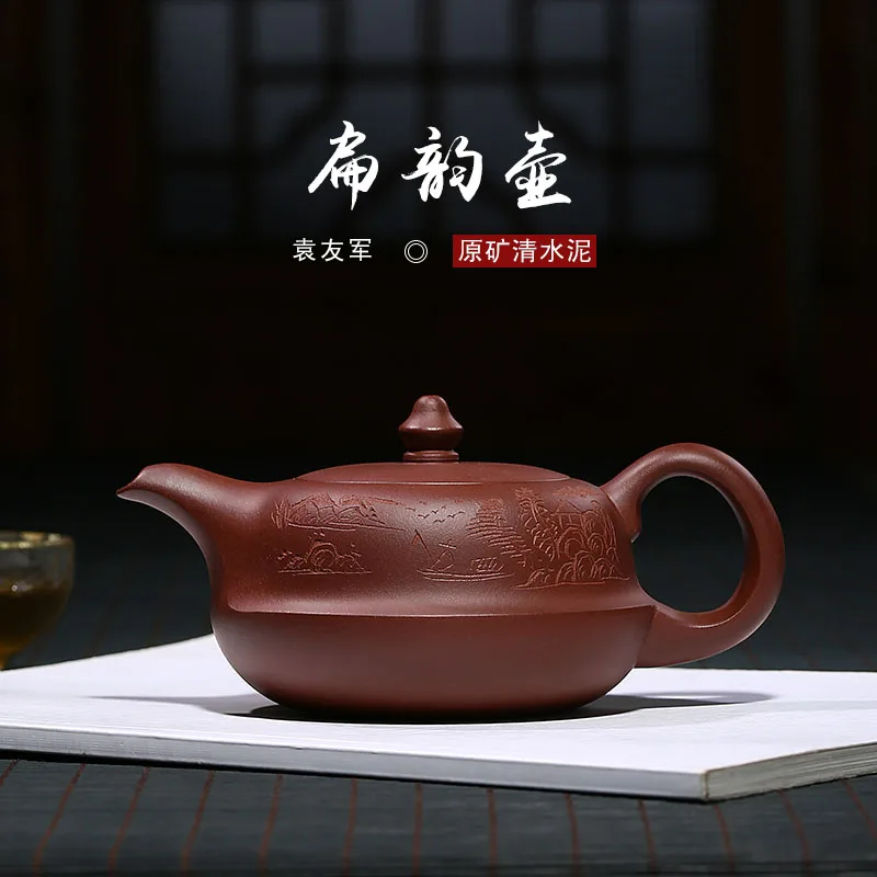 

★pure handmade raw ore clear cement purple clay teapot master yuan Youjun Bian Yun teapot tea brewing pot kungfu tea set