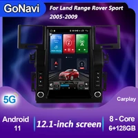 gonavi car radio 12 1 tesla android 11 for land range rover sport multimedia player gps navigation dvd automotivo 5g 2005 2009