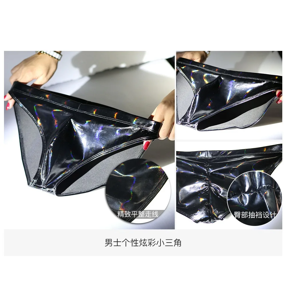 Sexy U Convex Mirror Latex Ammonia Briefs Male Dazzle Color Bright Lacquer Leather Lovers Underwear Men Faux Underpants |