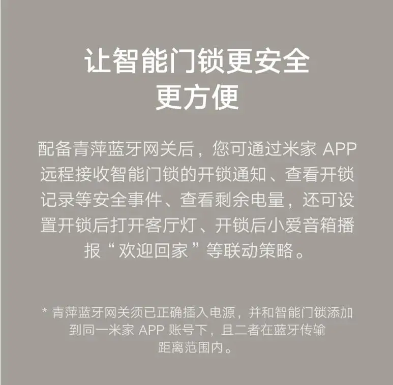 Xiaomi Smart Cleargrass Bluetooth/Wifi шлюз концентратор Работает с Mijia Bluetooth подустройство умный дом