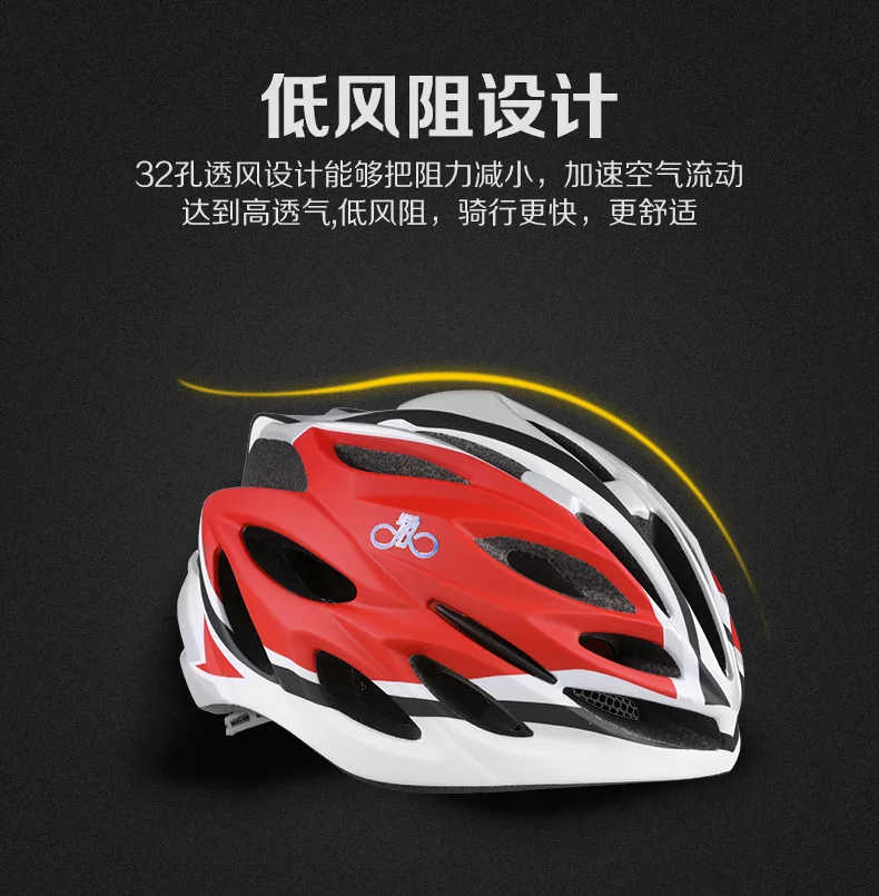 

Glasses Bicycle Helmet Men Black Lightness Bicycle Helmet Cycling Low Wind Resistance Casco Bicicleta Sports Equipment EI50BH