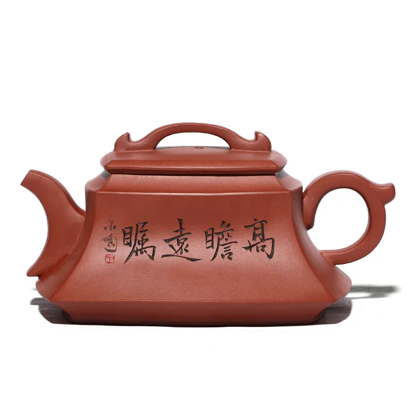 

Bottom Trough Clear Square Teapot Zisha Teapot Yixing Handmade Pot Kung-fu Teaware Purple Clay Drinkware For Puer Green Black