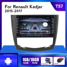 Автомобильный мультимедийный плеер, Android, 4 ядра, IPS, GPS для Renault Kadjar 2015, 2016, 2017, 2018, 2019, аудио, стерео, навигация, DVR, BT, камера