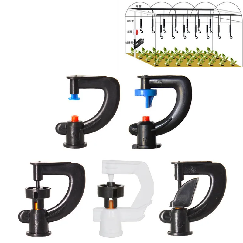 5 шт. пластиковая насадка для автоматического орошения 360 градусов|Опрыскиватели|