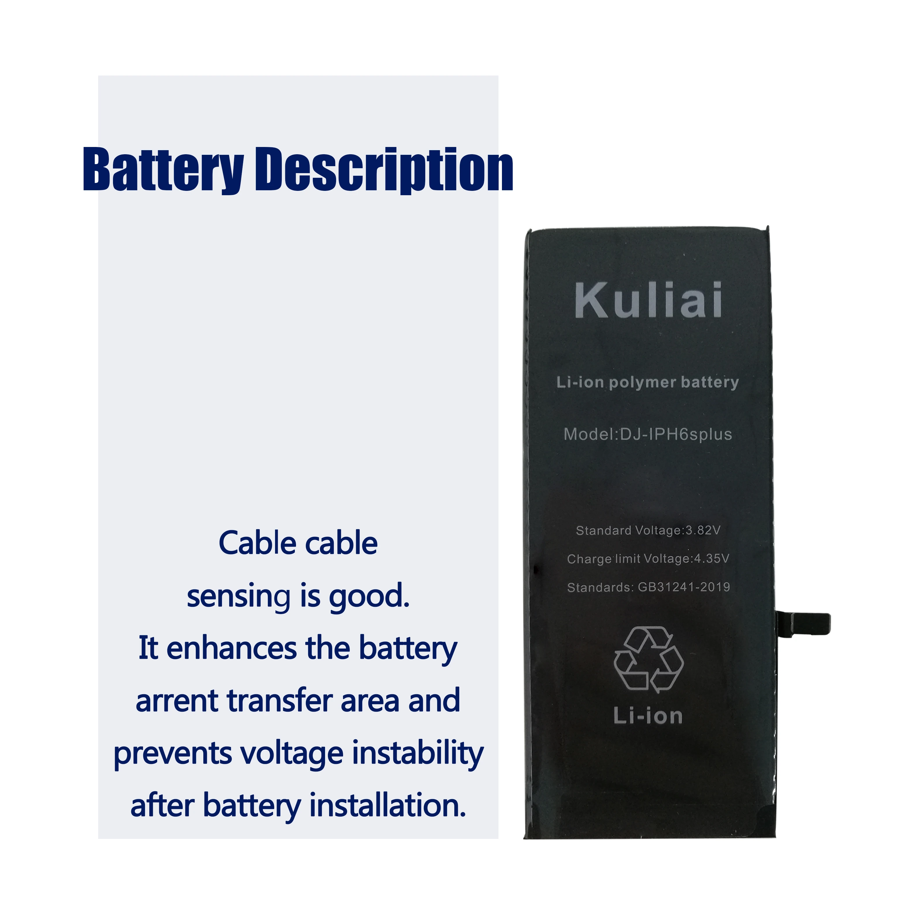 Оригинальная батарея для мобильного телефона Kuliai iPhone 5 6 6s Plus сменная большой емкости внутренняя