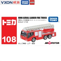 alloy car 108 hino ladder firetruck 636595 fire rescue 1139 toy car
