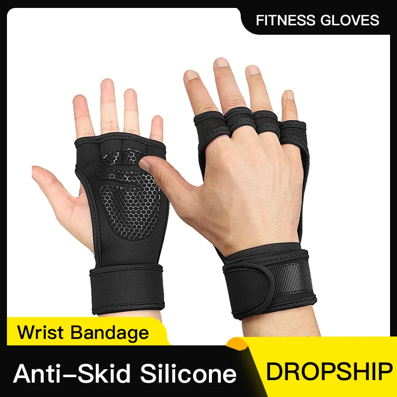 Перчатки для тренажерного зала фитнеса тяжелой атлетики бодибилдинга