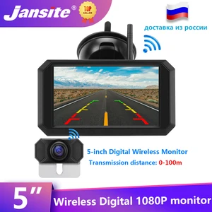Камера заднего вида Jansite, беспроводная цифровая камера заднего вида с разрешением 1080P, объектив с ночным видением для автомобильной парковочной системы