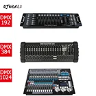 DJWORLD международный стандарт DMX 1923841024 контроллер для сценического освещения 512 DMX консоль DJ контроллер оборудование