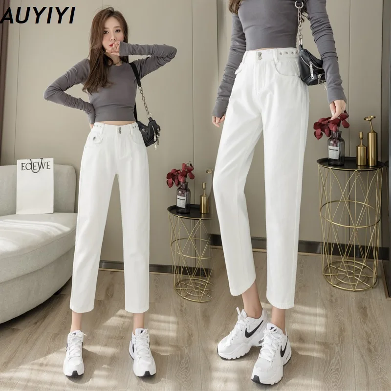 

2021 spring new women's elastic waist fashion casual loose and thin nine-point white denim harem pants AUYIYI