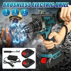 Новая бесщеточная электрическая дрель 20 крутящий момент Нм беспроводной шуруповерт 13 мм патрон литий-ионная батарея электрическая отвертка дрель