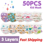 10 шт., одноразовые маски для лица с мультяшным принтом