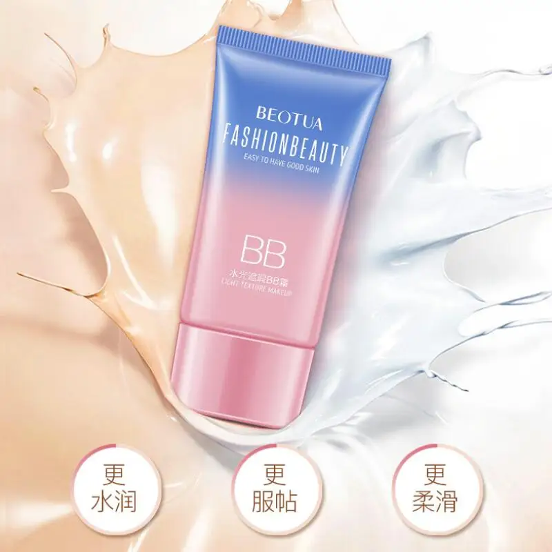 BB Крем Осветляющий Макияж лица ВВ крем светящийся консилер Foundation база макияж