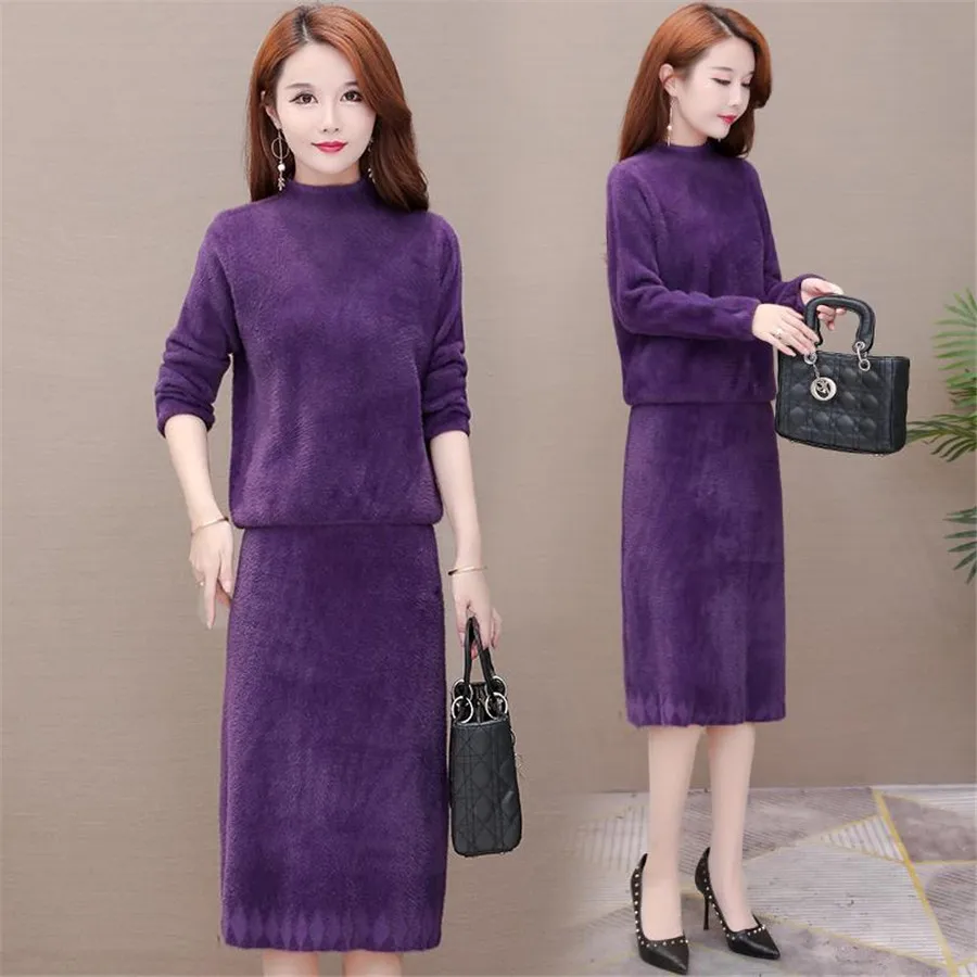 

2022 autumn winter sweater Korean version of the loose sweater women's knitted two-piece suit
