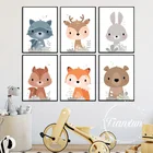 Декоративные листы с животными, настенный художественный плакат, Детские холсты, картины для комнаты, декоративный для детской комнаты принтов, настенные плакаты