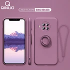 Чехол-подставка для Xiaomi POCO X3 NFC, Mi 10T Pro, 10 Lite, Redmi Note 11, 9, 8, 7 Pro, 9S, 9A, 9C, с магнитным кольцом