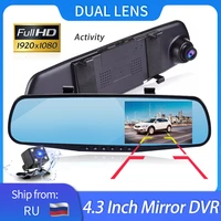 full hd 1080p dash cam 4 3 inch ips display car camera rear view mirror dual lens g sensor video recorder registrator