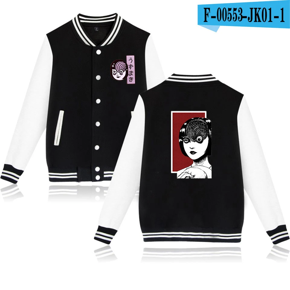 Японская бейсбольная Униформа Junji Ito из аниме ужас флисовая куртка для женщин и