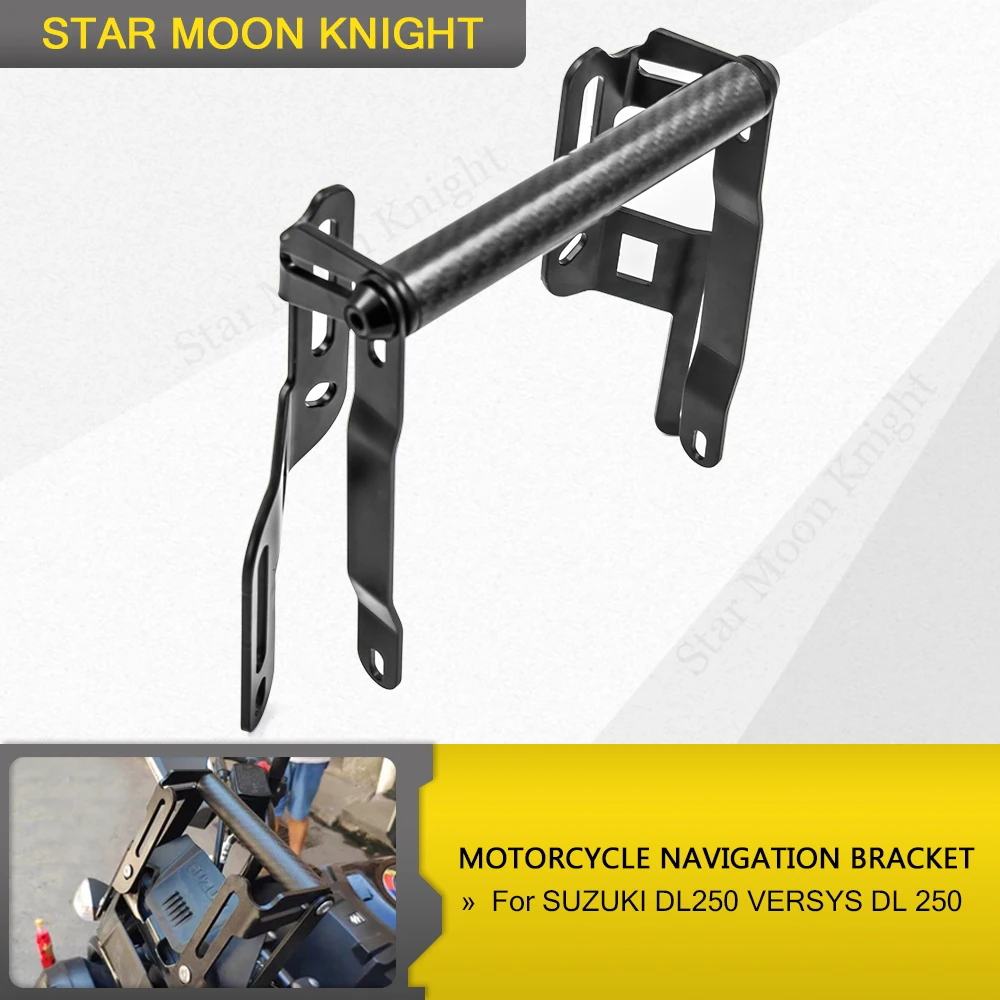 Мотонавигатор поддержка лобового стекла подъемная функция Регулировка gps