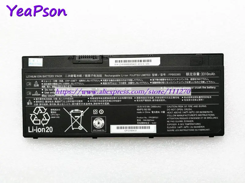 Аккумулятор Yeapson для ноутбука Fujitsu LifeBook E548 E558 T937 T938 U748 U757 U758 14 4 В 51Wh подлинный FPB0338S