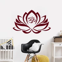 yoga lotus flower om decal vinyl wall sticker