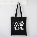 Холщовая Сумка-тоут с милой собакой, многоразовая Сумочка на плечо с рисунком бульдога, Такса, модные черные мешки для покупок