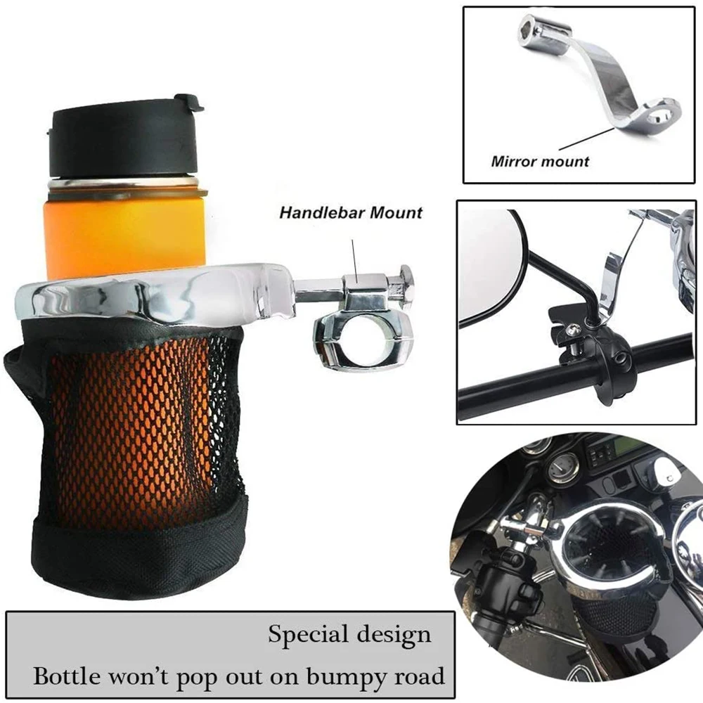 Держатель для мотоциклетных стаканов регулируемый металлический держатель