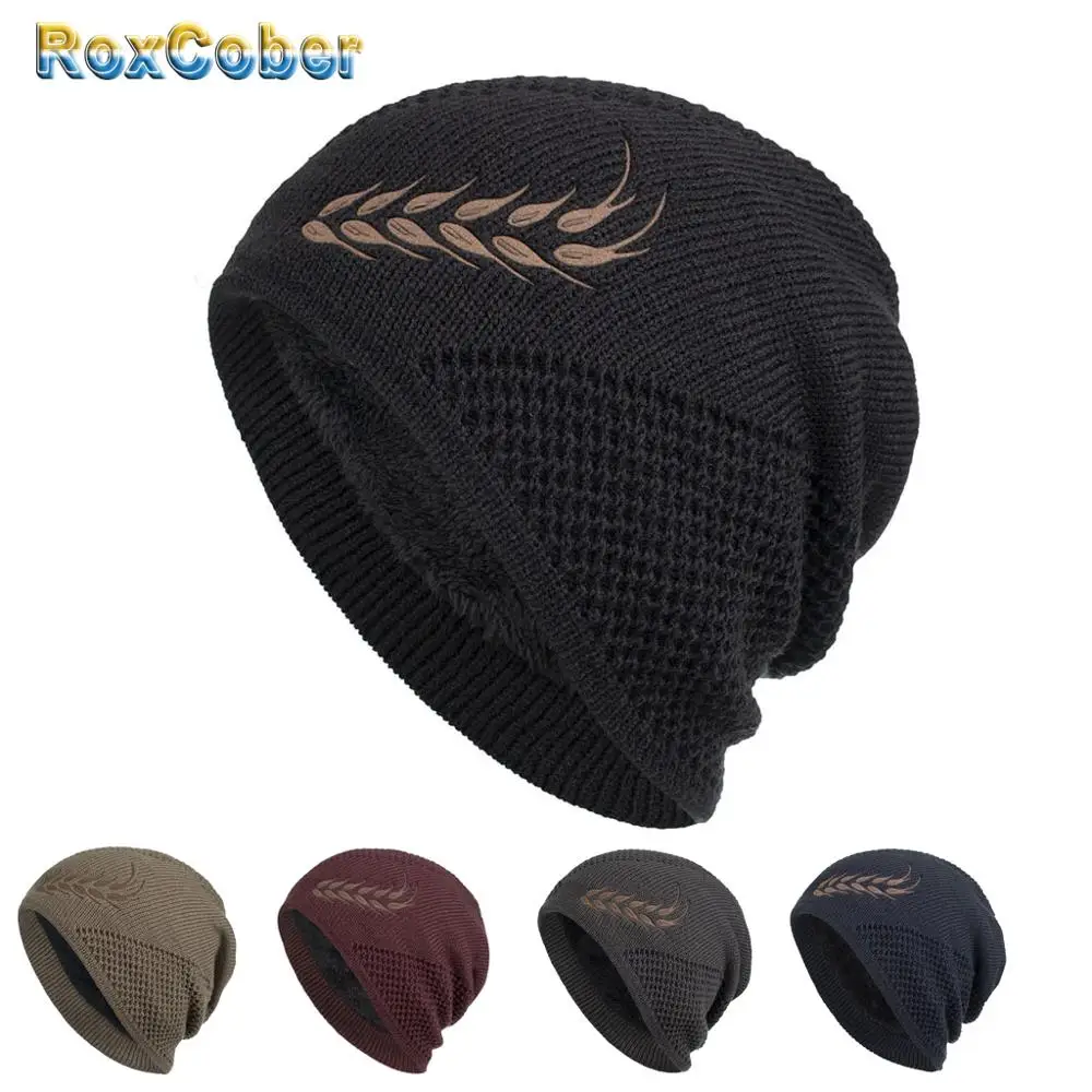 Зимние теплые бархатные шапки RoxCober вязаные с рисунком мешковатые пшеничные уши