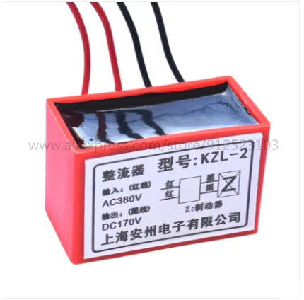 Выпрямитель для моторного тормоза 170 в выпрямитель от 380 В до | Строительство и
