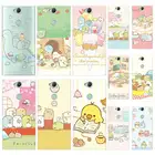 Силиконовый чехол из ТПУ для Sony Xperia L1 L2 L3 X XA XA1 XA2 XA3 XZ XZ1 XZ2 XZ3 XZ4 Plus